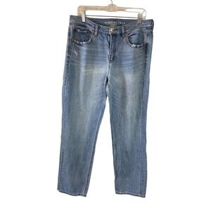 American Eagle 90s Low Rise Straight 14 Long